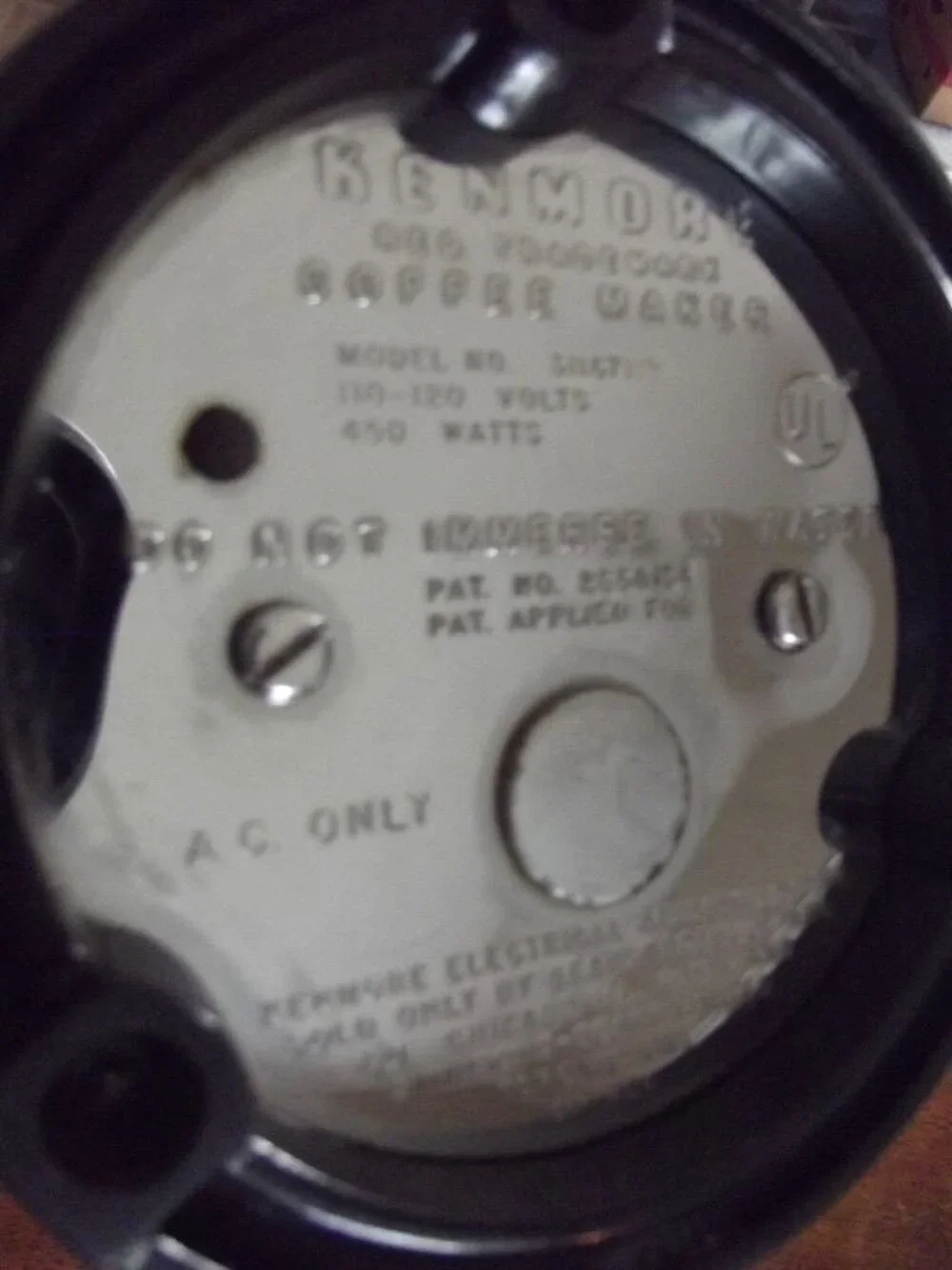 Kenmore vintage coffee